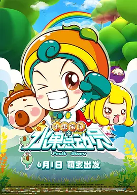 日韩在线|中文