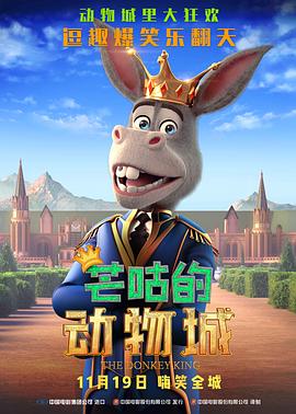 欧美日韩国产一区二区三区在线观看