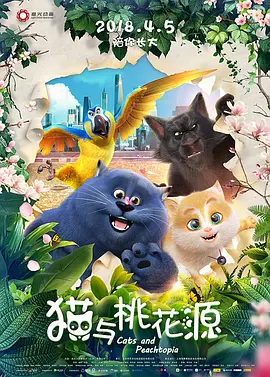 日韩欧美高清在线观看