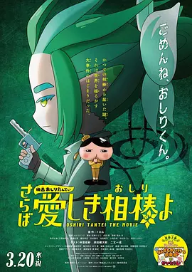 在线精品亚洲