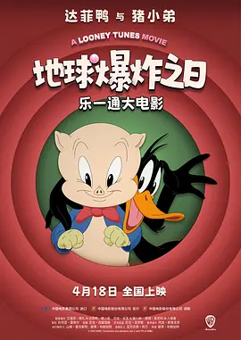 国产免费久久