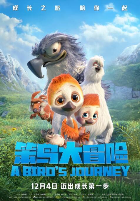 亚洲精品视频在线播放
