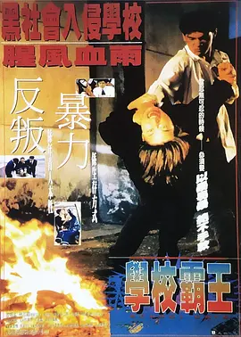 国产微拍