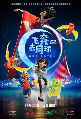 久久久免费观看