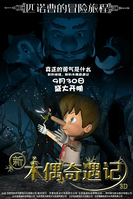 色噜噜aⅴ石原莉奈