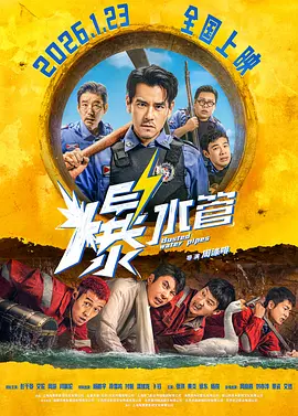 国产激烈床戏无遮挡网站