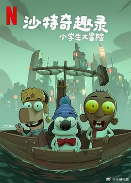 欧美一区二区视频97
