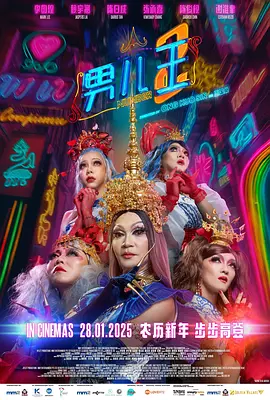 在线一本