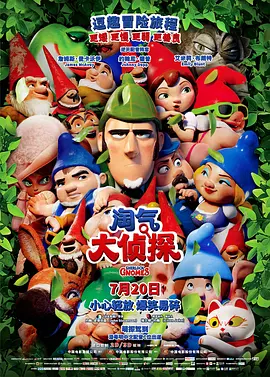 冢本pron