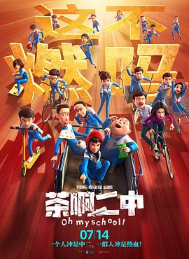 日韩精品视频一区二区三区