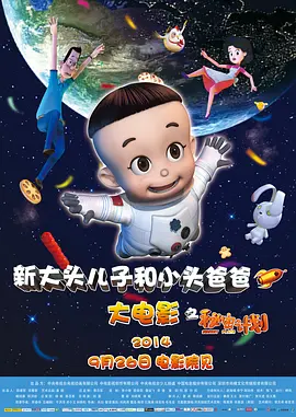 禁止谈恋爱