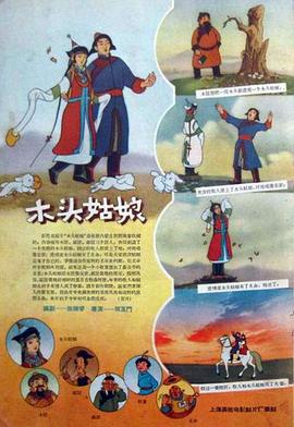 老色鬼久久综合第一