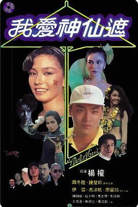欧美精品18videosex性欧美