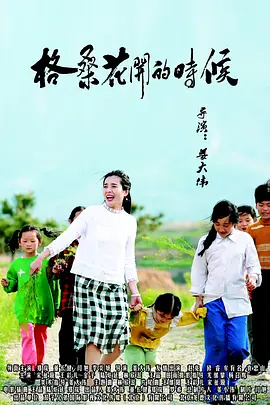 av手机在线播放
