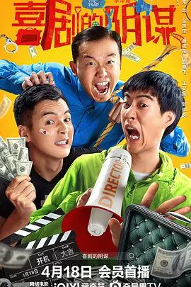 视频一区二区村上凉子