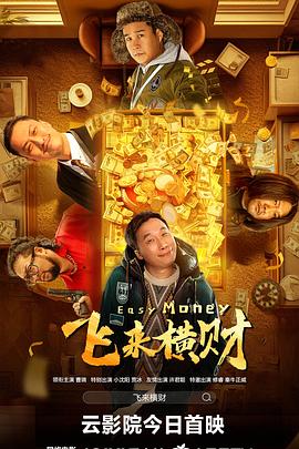 久久国产精品网站