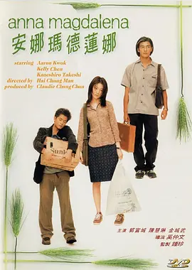 精品国产v