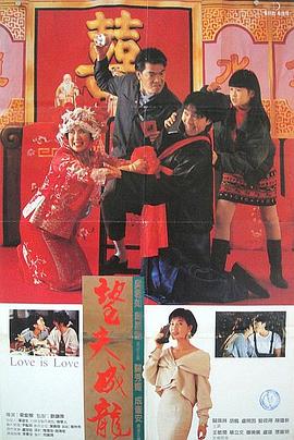 天天干天天射综合网