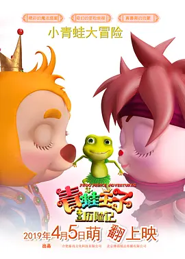亚洲高清二区