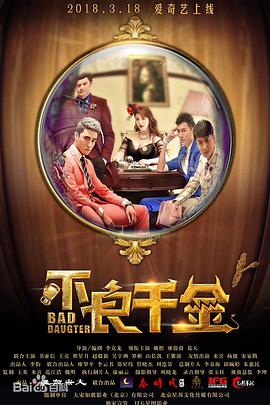 中文字幕第二一区