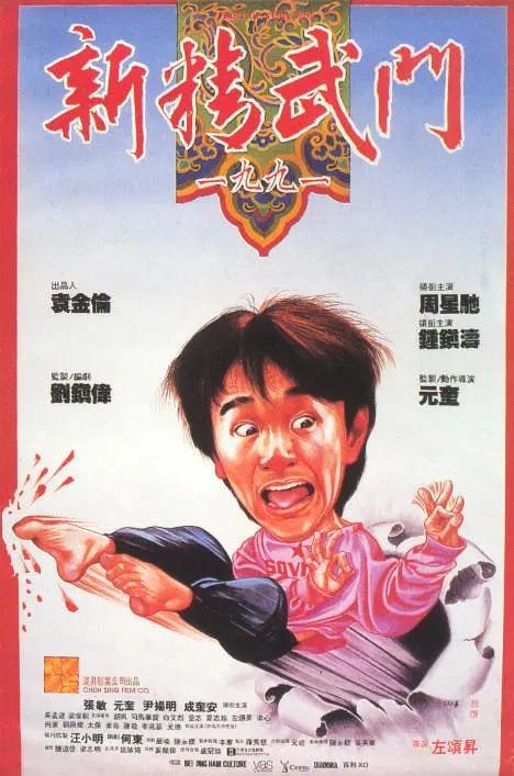 被发现的不伦现场的妻子