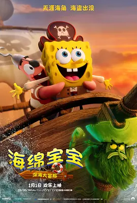 大尺度电影免费观看完整版