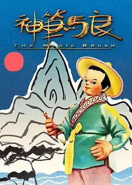 麻豆一级片在线观看