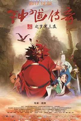 国产福利一区二区三区在线观看