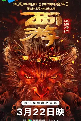 亚洲人青少年撒尿