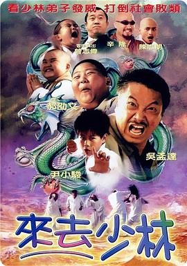 欧美亚洲综合网