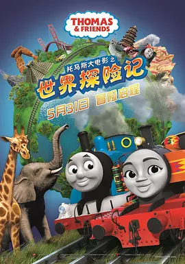 亚洲精品高清在线