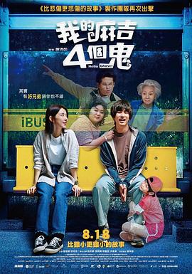穿越到性开放的世界高h