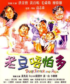 微星afterburne