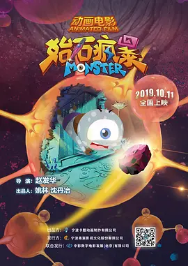 国产高清一区二区三区视频