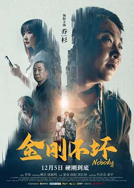 旅馆的门外女郎