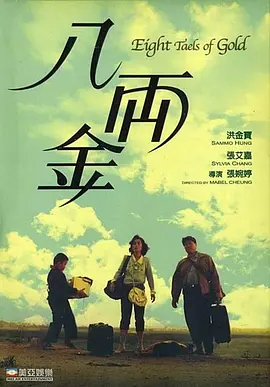 羞羞美女漫画