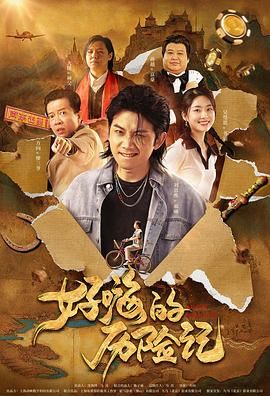 c秘书销魂h文