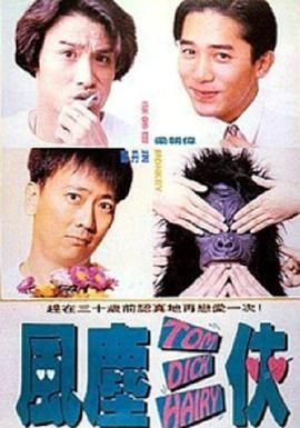 借你女朋友