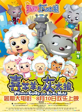 第四色激情网