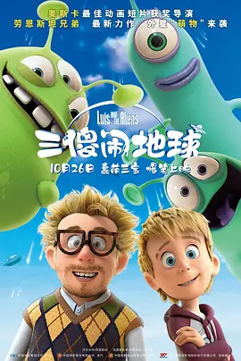 日韩国产精品视频