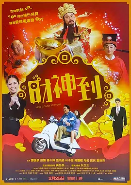 手机看片1024久久精品你懂的