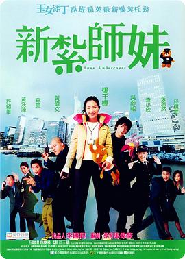 国产麻豆流白浆在线观看