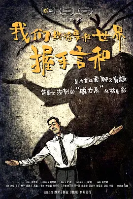 国产欧美日韩在线观看精品
