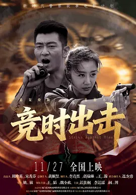 能在线观看的av