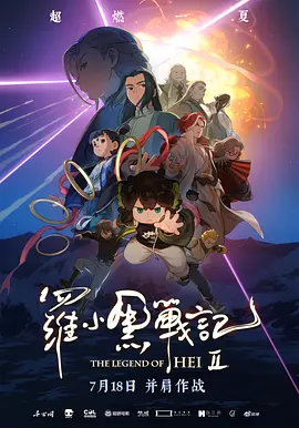 久久精品国产99久久久