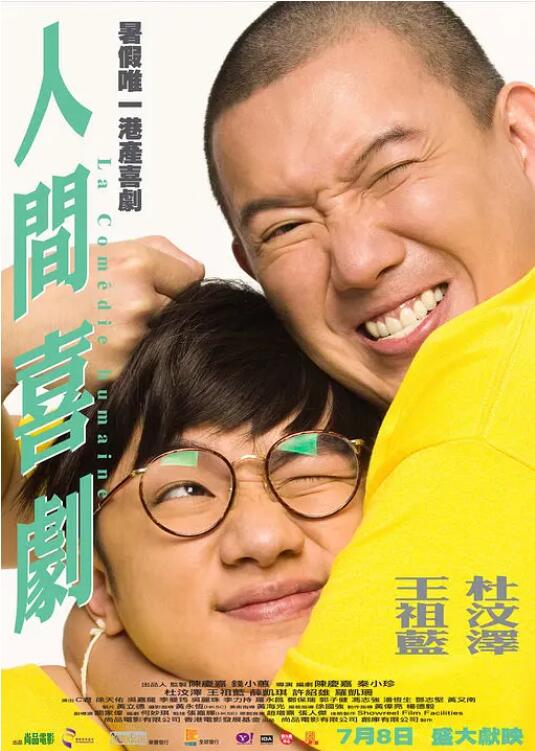 白川千织