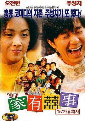 懂色av中文一区二区