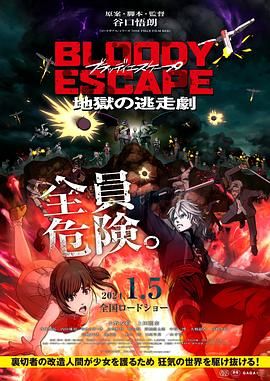 欧美一区国产二区
