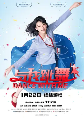 劲爆欧美第一页