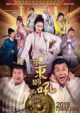 亚洲经典三级